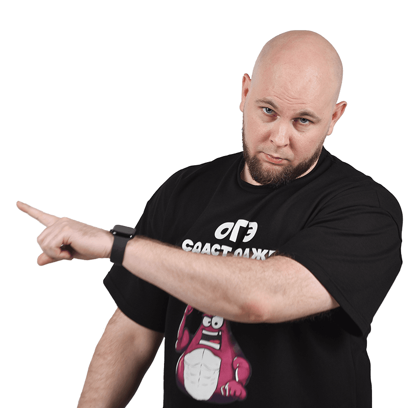 Егор матикович социальные сети