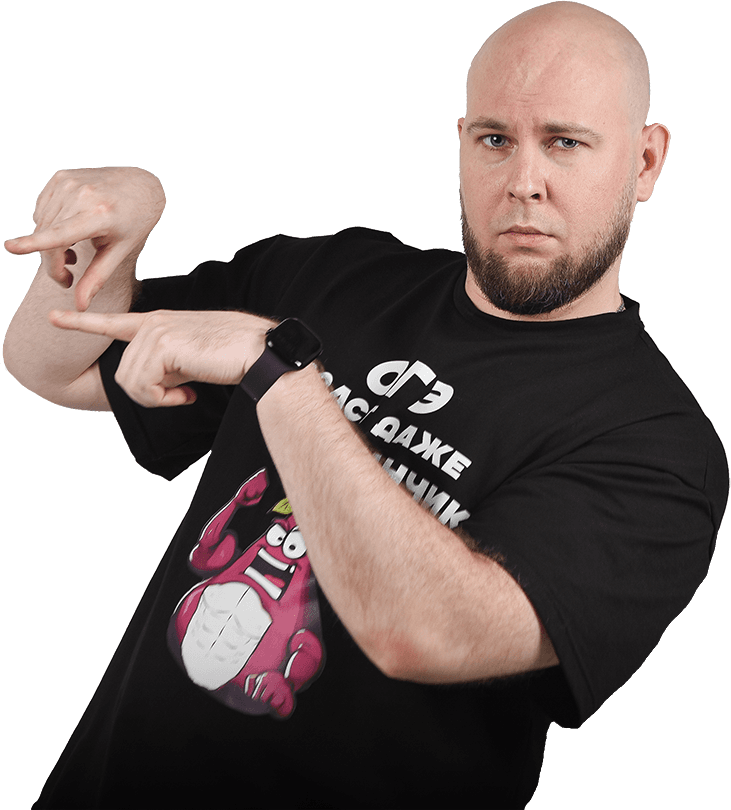 Егор матикович курсы